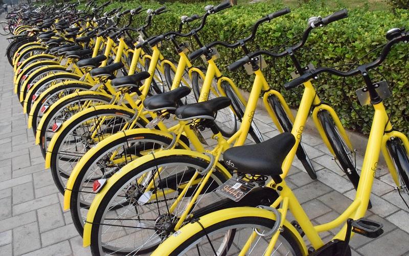 ofo,商標